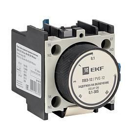 Приставка выдержки вр вкл. ПВЭ-12 0,1- 30 сек NO+ NC (ctr-st-12) EKF от поставщика КабельСпецСтрой