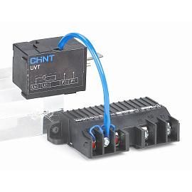 Расцепитель минимального напряжения UVT-M3 A2 R для NXM-250,NXMLE-320(250)/4P AC400V (правый)(R) 152864 CHINT от поставщика КабельСпецСтрой