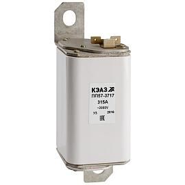 Предохранитель ПП57-37671-315А-У3-ЭК-КЭАЗ от поставщика КабельСпецСтрой