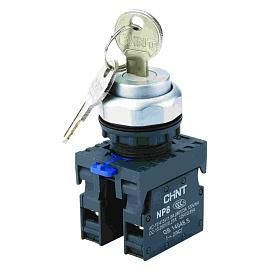 Переключатель с ключом NP8-20Y/31, 3 положения с фиксацией, 2НО IP65 667185 CHINT от поставщика КабельСпецСтрой