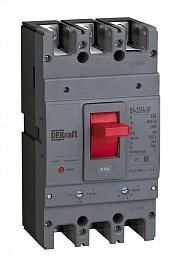 Выключатель автоматический силовой 3P 250A 50кА ВА-335А 28128DEK DEKraft от поставщика КабельСпецСтрой